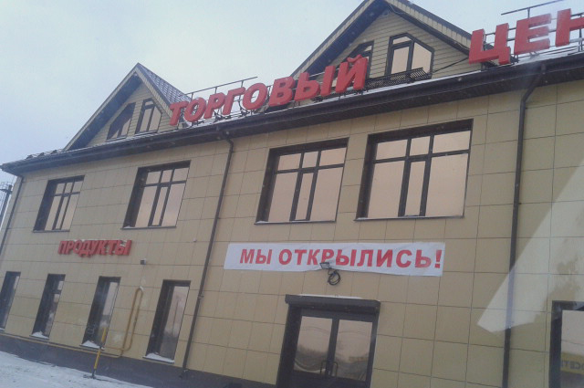 ремонт пластиковых окон в Нижнем Новгороде